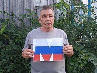 Акция в поддержку российских солдат в зоне СВО «Мы Вместе»