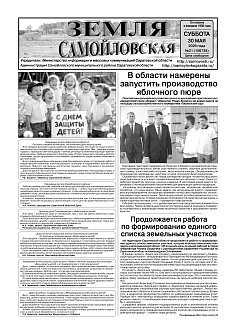 №21