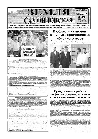 №21