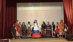 «РОССИЯ - НАШ ЕДИНЫЙ ДОМ»