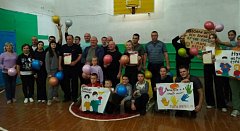 Встреча по волейболу в честь Дня отца