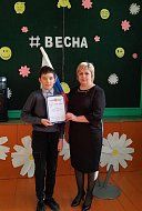 Школьник из Красавки победил в муниципальном конкурсе «Неопалимая Купина»