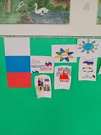 Дети рисовали мир, дружбу и единство