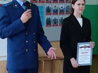 В областном конкурсе рисунков «Герои Отечества» победила школьница из Святославки