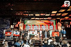 «Знание» приглашает знатоков присоединиться к новому сезону чемпионата России Знание.Игра по интеллектуальным играм 