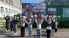 Святославские школьники приняли участие в патриотической акции «Журавли нашей памяти»