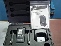 Для бойцов отправлены спецсредства