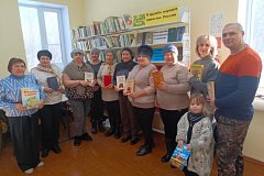 «В дружбе народов – единство России!»