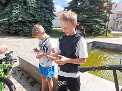 Беречь свой край