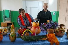 Праздничное мероприятие в Красавском СДК было посвящено тыкве