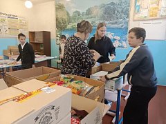 Отправлен груз для участников СВО