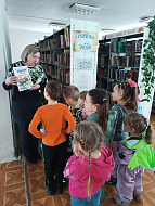 Воспитанники детского сада посетили библиотеку
