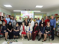 Состоялся праздник в честь Дня семьи
