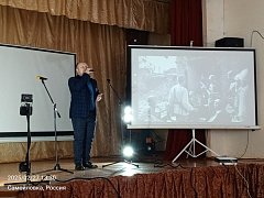 В Святославке прошел вечер Памяти «У войны не детское лицо»