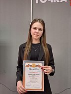 Ученица Святославской школы стала призером областного конкурса