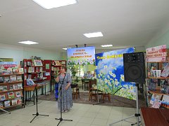 ПРАЗДНИК,ИМЯ КОТОРОМУ – СЧАСТЬЕ!