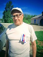 Акция «Ленточка триколор»