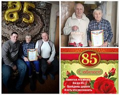 Поздравили старосту села с юбилеем