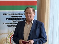 Главе КФХ Виктору Анатольевичу Семикину вручили общественную медаль