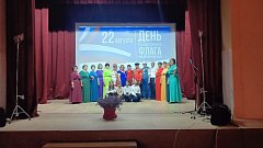 В Святославке состоялся концерт «Под флагом моей страны»