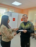 Идёт второй день голосования