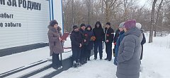 В Хрущевке жители возложили цветы и почтили память земляков, павших в боях 