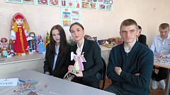 «Народов много - Родина одна»