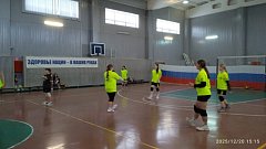 В "Молодежном" прошел новогодний турнир по волейболу