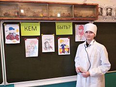 Школьники Красного рассказали о своих планах по выбору профессии