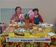 Праздник "Россия - Родина моя!" прошел в р.п. Самойловке