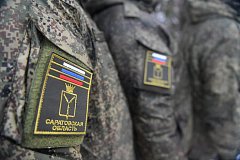 В Саратовской области для контрактников введена дополнительная выплата в полмиллиона рублей