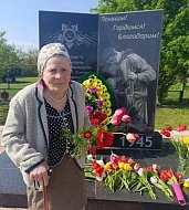Учила грамоте и жизни