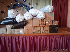 Отправлен гуманитарный груз для бойцов