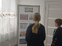 В Каменском СДК работает выставка «Чернобыль – наша память и боль...»