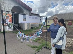Выставка фотографий прошла в Полтавке