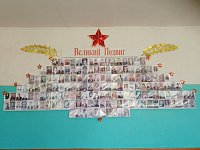 Педагоги и школьники из Залесянки присоединились к акции «Стена Памяти» 