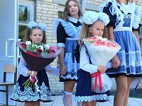 Дан старт новому учебному году