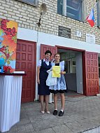 Школьники награждены за труд