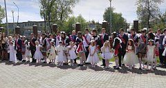 В школах Самойловского района прошли праздничные линейки