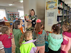 Воспитанники детского сада посетили библиотеку