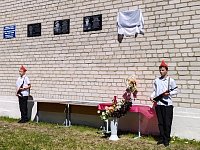 Памяти героя в Садовом открыли мемориальную доску
