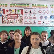 «Внимание, осенние каникулы!» 