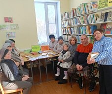 «В дружбе народов – единство России!»