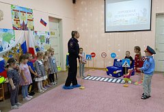 Дошкольники узнали о безопасности дорожного движения