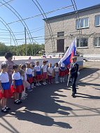 День флага России – с радостью и гордостью! 