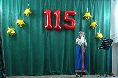 Полтавка отметила свое 115-летие!