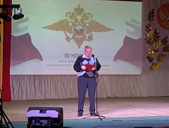 Сотрудники полиции отметили свой праздник