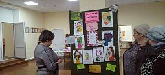 В Хрущёвской сельской библиотеке организована выставка детских рисунков