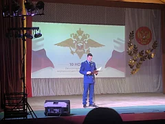 Сотрудники полиции отметили свой праздник