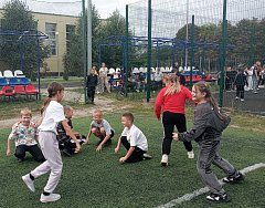 День дружбы и народных игр прошел в СОШ №1